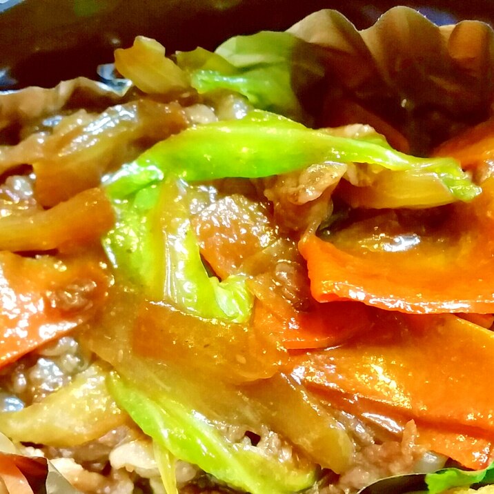 お弁当に 牛肉とキャベツと玉ねぎと人参炒め レシピ 作り方 By Kuro 24 楽天レシピ お弁当に 牛肉とキャベツと玉ねぎと人参炒め レシピ 作り方 By Kuro 24 楽天レシピ